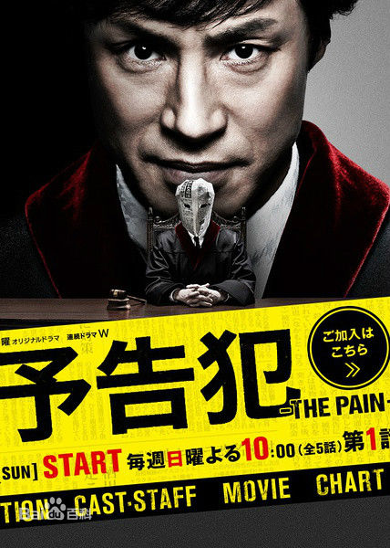 精选桐谷健太(きりたに けんた)图片