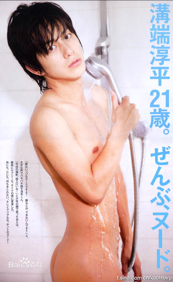 高清沟端淳平(Mizobata Jupei，みぞばた じゅんぺい)精彩图册