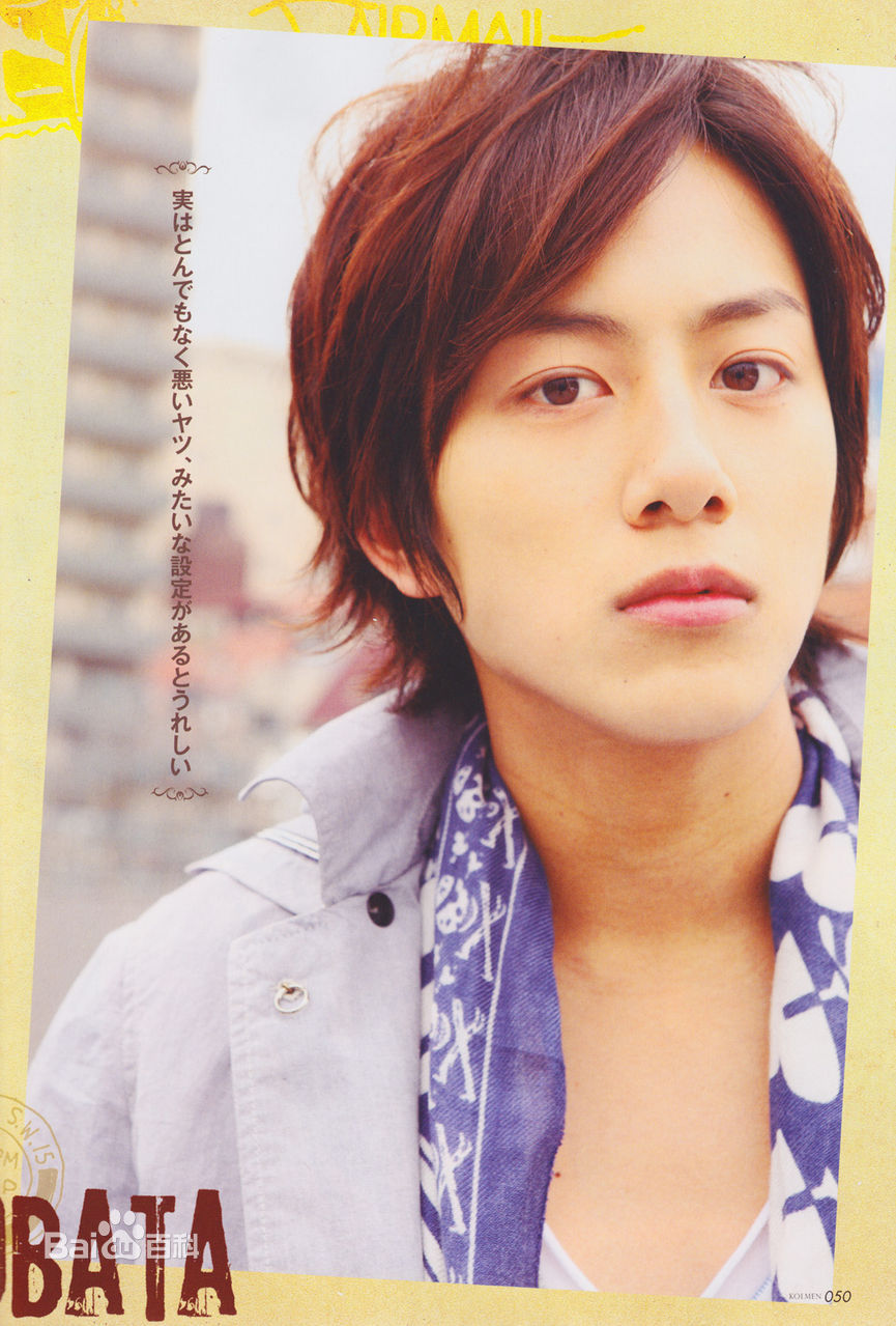 高清沟端淳平(Mizobata Jupei，みぞばた じゅんぺい)精彩图册