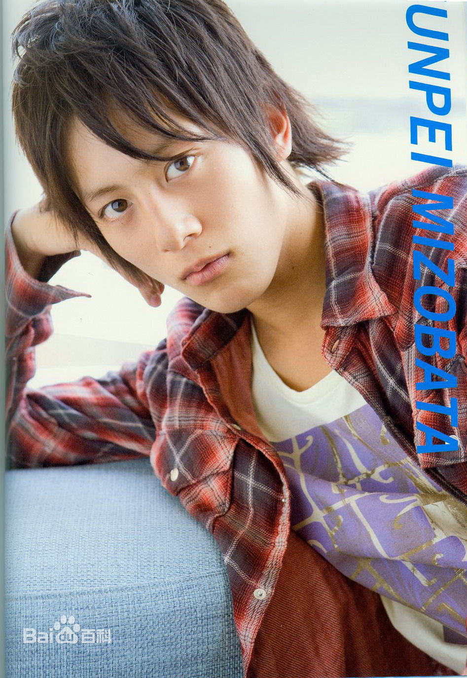 高清沟端淳平(Mizobata Jupei，みぞばた じゅんぺい)精彩图册