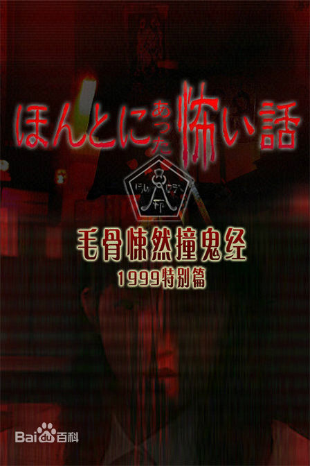 高清沟端淳平(Mizobata Jupei，みぞばた じゅんぺい)图片