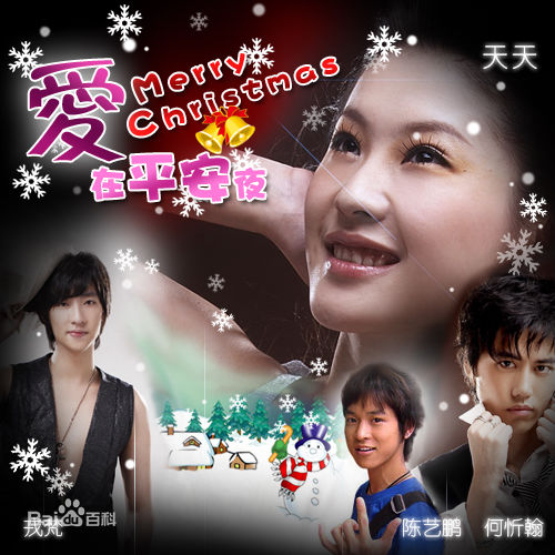 高清沟端淳平(Mizobata Jupei，みぞばた じゅんぺい)图片