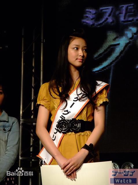 最全武井咲(Takei Emi)精彩图册