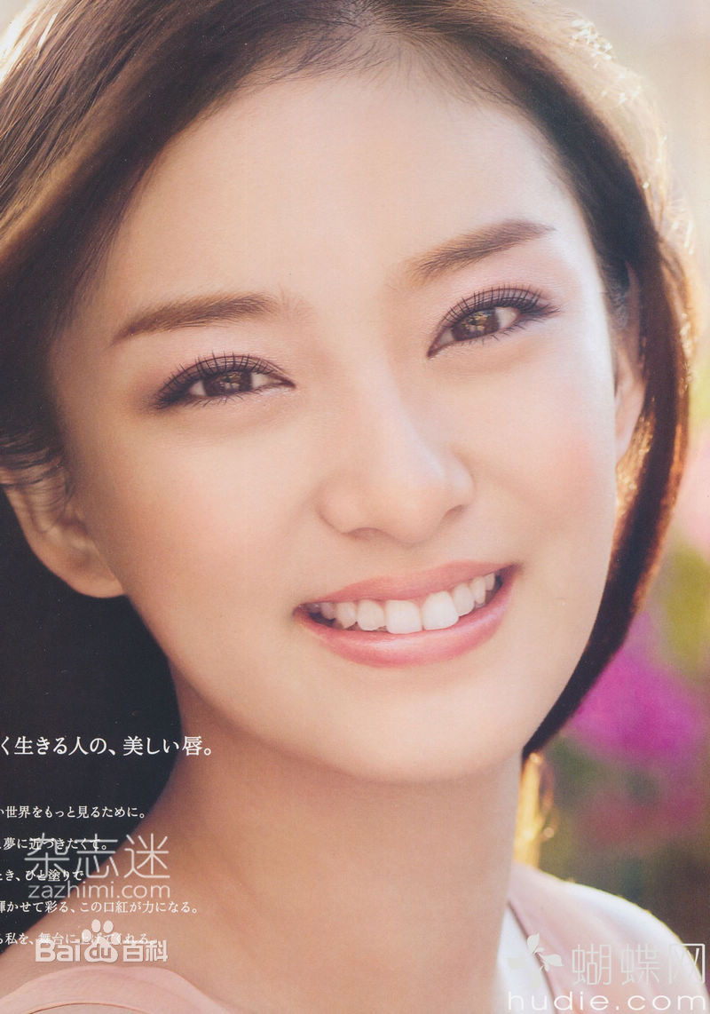 最全武井咲(Takei Emi)精彩图册