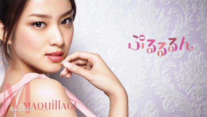 最全武井咲(Takei Emi)精彩图册