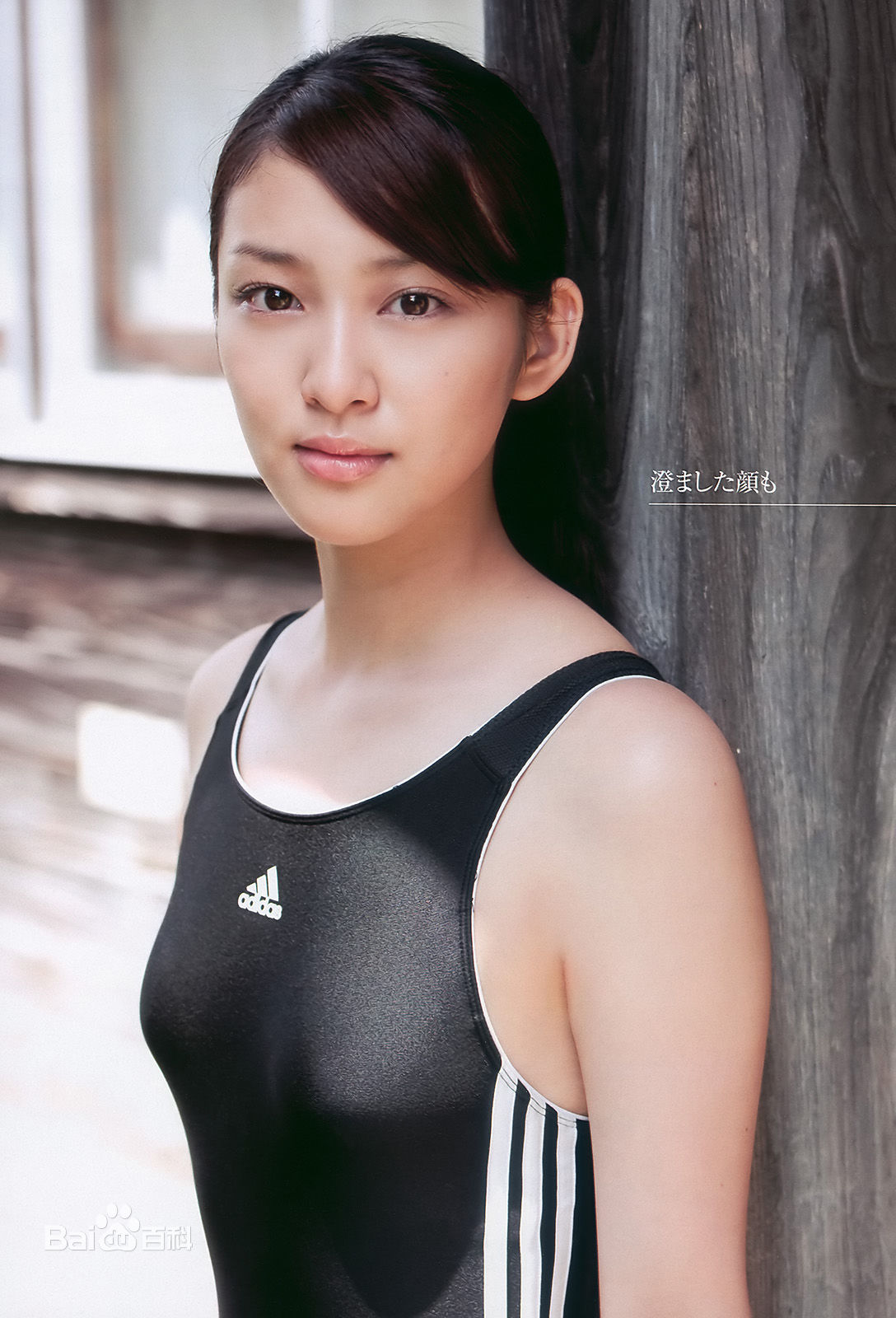 高清武井咲(Takei Emi)精彩图册
