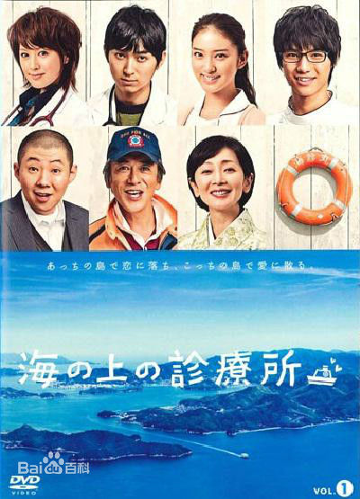 高清武井咲(Takei Emi)图片