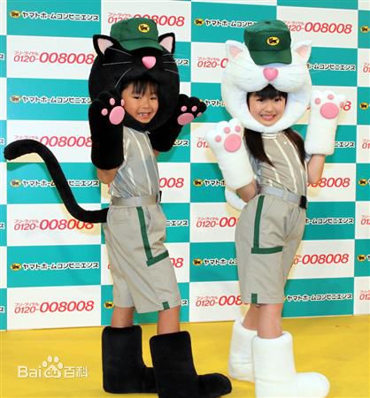 加藤清史郎(かとう せいしろう)前后照片