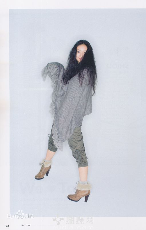 最优质忽那汐里(くつな しおり)精彩图册