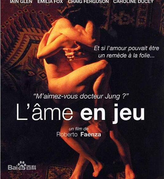 最全忽那汐里(くつな しおり)壁纸