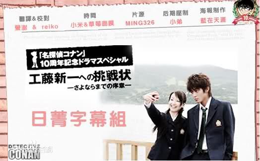 最全忽那汐里(くつな しおり)壁纸