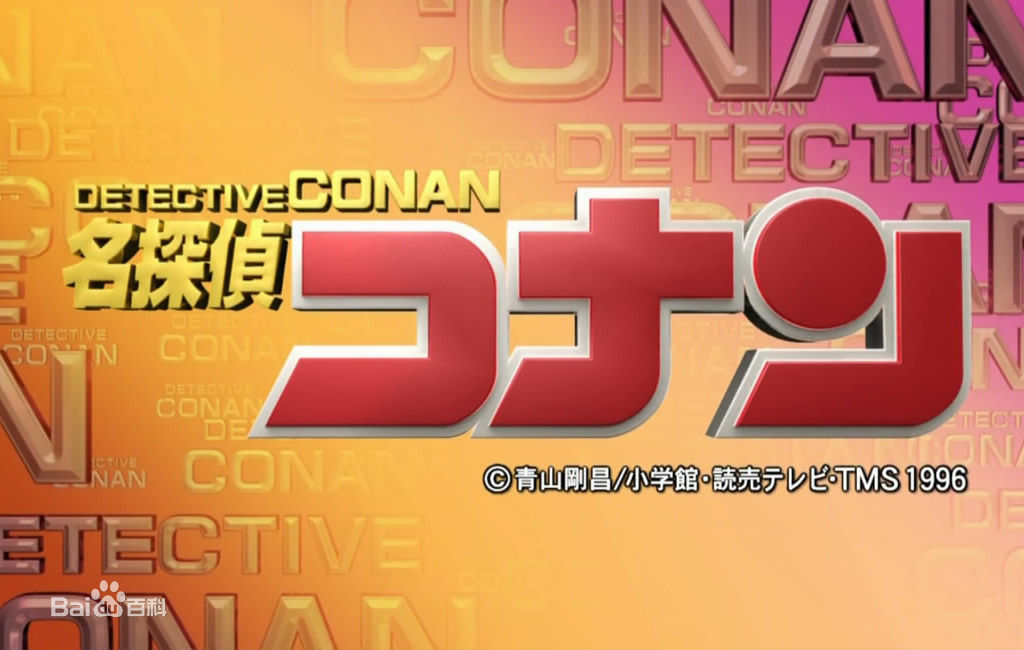 最全忽那汐里(くつな しおり)壁纸
