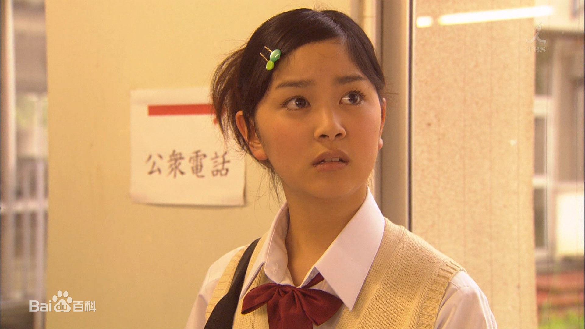 石桥杏奈(いしばしあんな、石橋杏奈)影视剧剧照