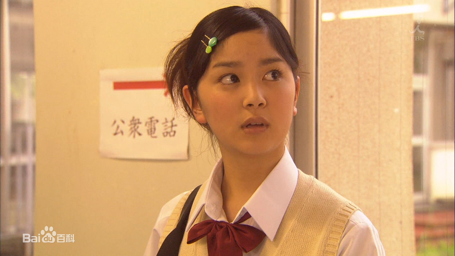 石桥杏奈(いしばしあんな、石橋杏奈)影视剧剧照