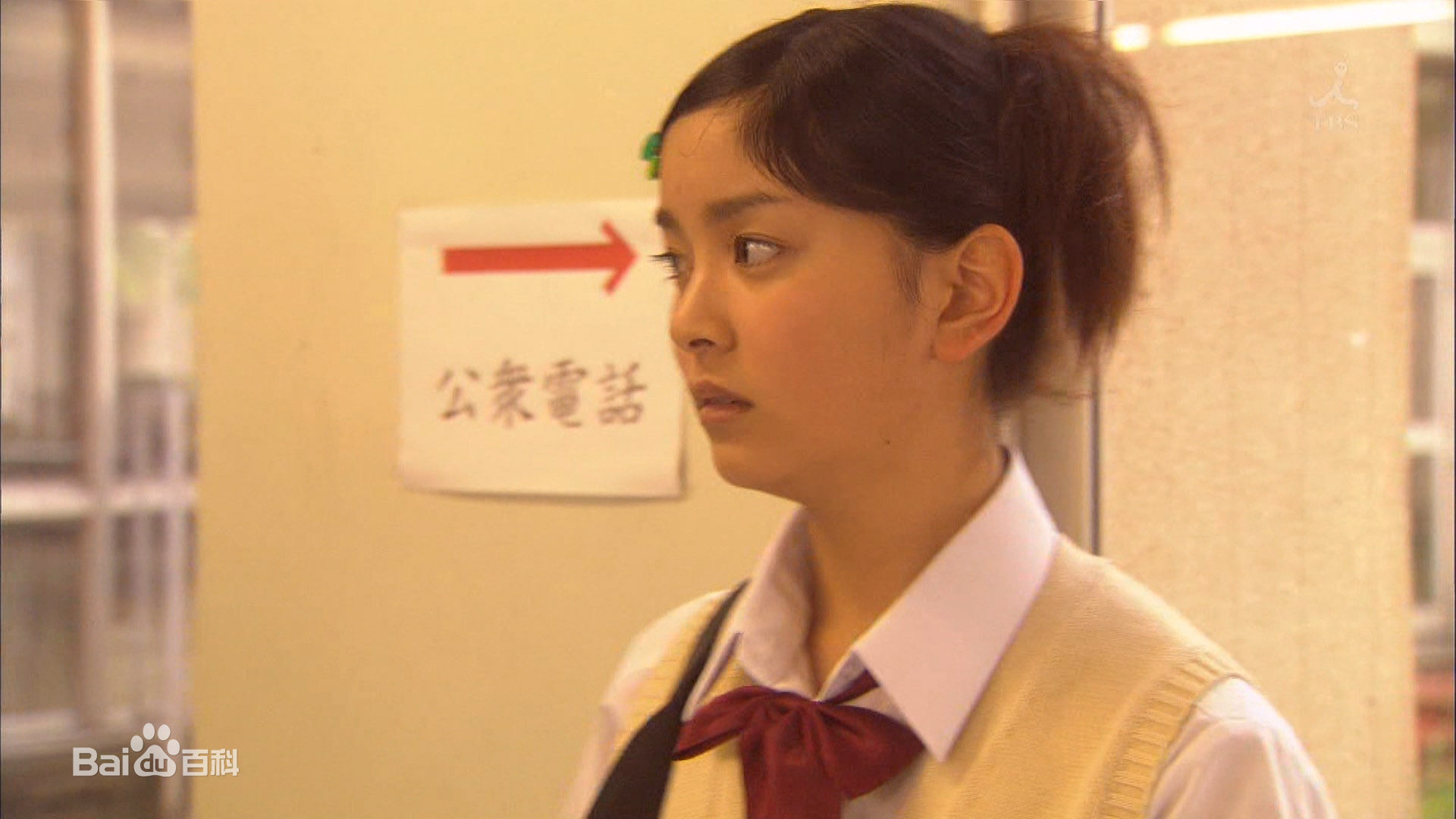 石桥杏奈(いしばしあんな、石橋杏奈)影视剧剧照