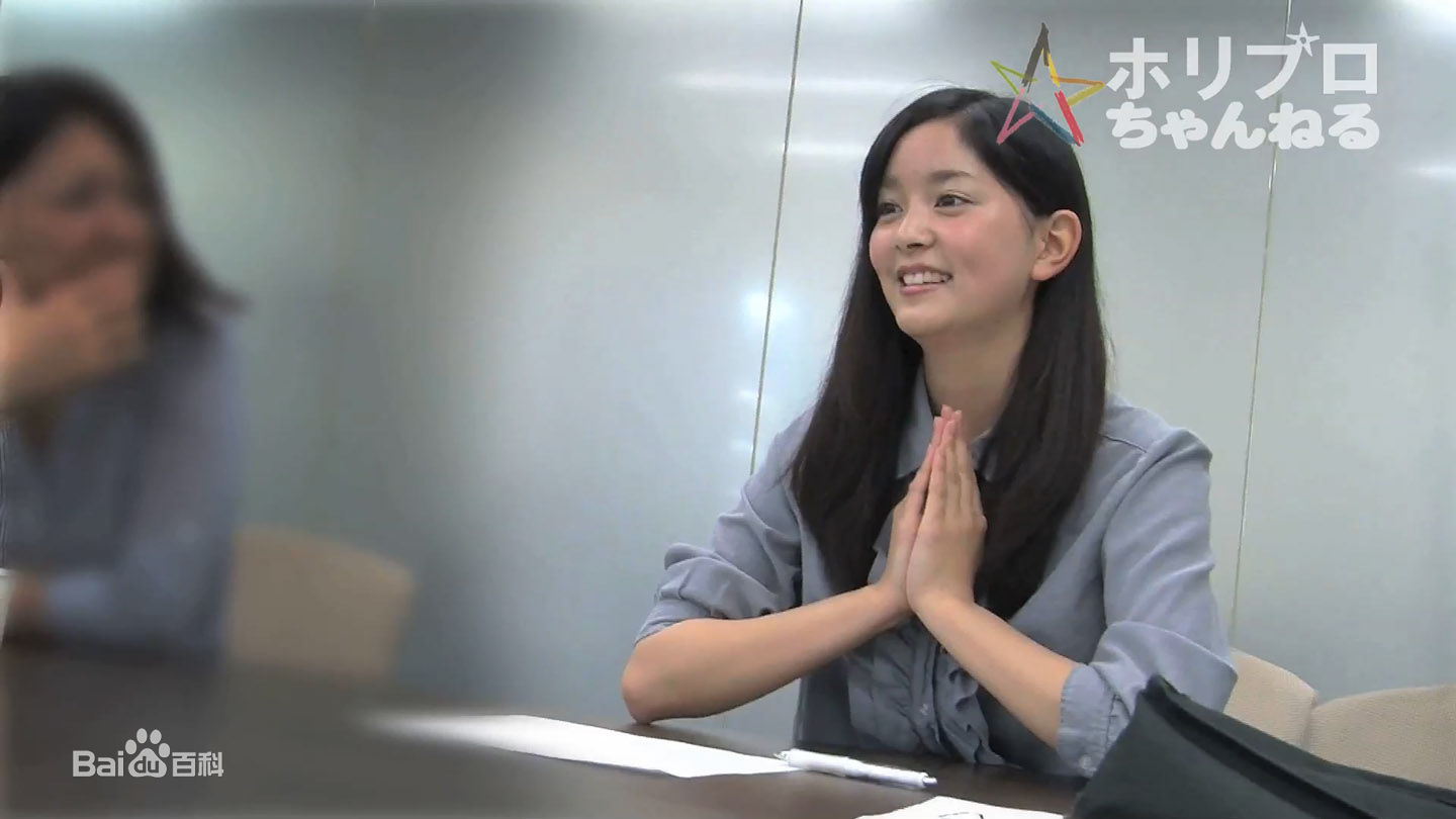 石桥杏奈(いしばしあんな、石橋杏奈)参加活动生活照