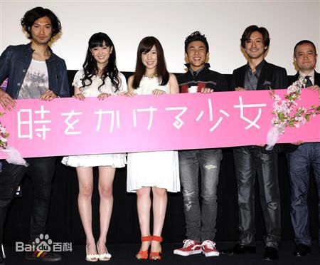 石桥杏奈(いしばしあんな、石橋杏奈)参加活动生活照