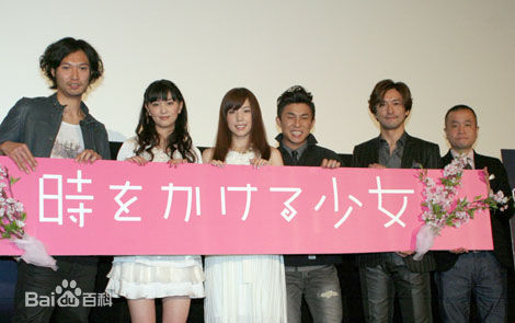 石桥杏奈(いしばしあんな、石橋杏奈)参加活动生活照