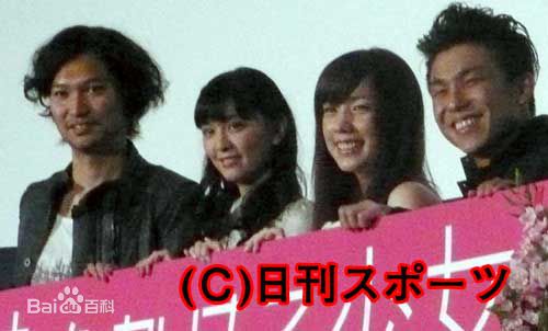 石桥杏奈(いしばしあんな、石橋杏奈)参加活动生活照