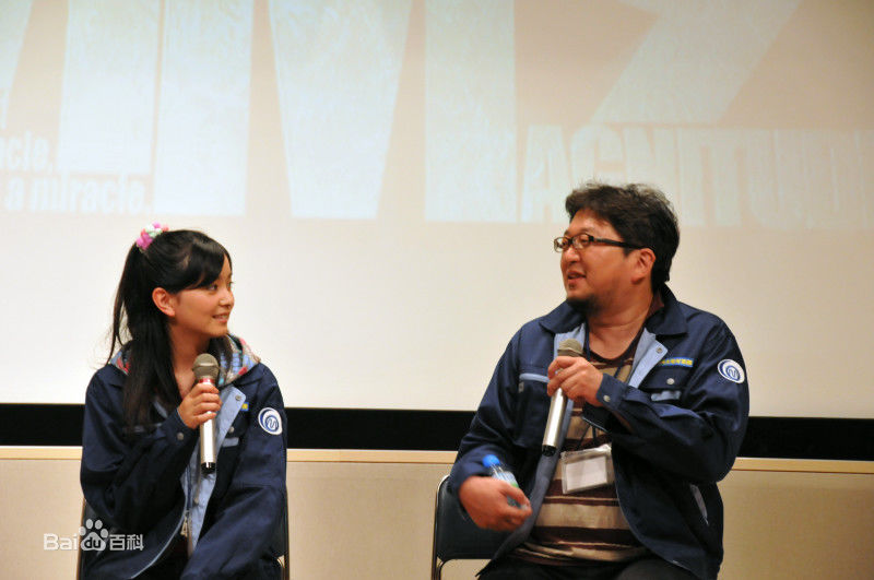 石桥杏奈(いしばしあんな、石橋杏奈)参加活动生活照