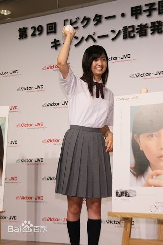 石桥杏奈(いしばしあんな、石橋杏奈)参加活动生活照