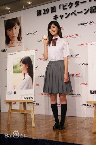 石桥杏奈(いしばしあんな、石橋杏奈)参加活动生活照