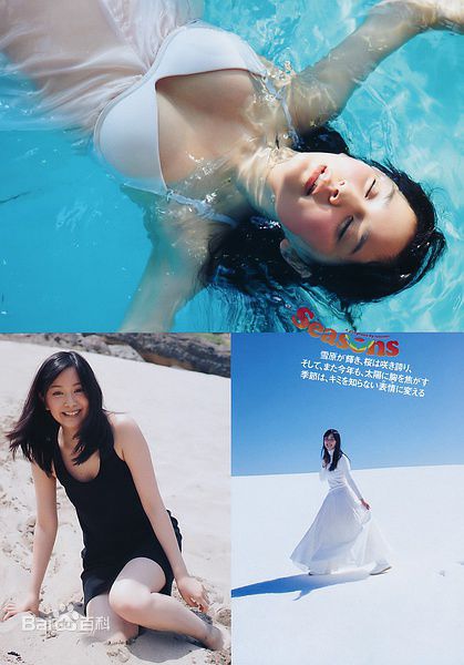 石桥杏奈(いしばしあんな、石橋杏奈)图片