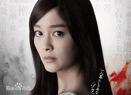 石桥杏奈(いしばしあんな、石橋杏奈)《鸡皮疙瘩剧场版2》高清剧照