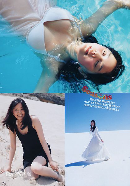 精选石桥杏奈(いしばしあんな、石橋杏奈)精彩图册