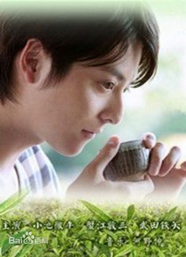 最新石桥杏奈(いしばしあんな、石橋杏奈)性感图片