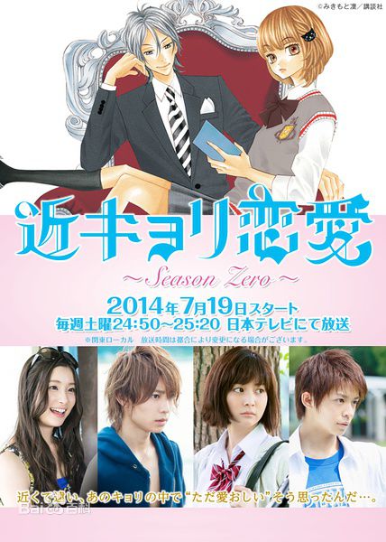 最新石桥杏奈(いしばしあんな、石橋杏奈)性感图片