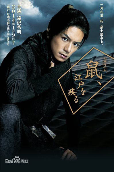 最新石桥杏奈(いしばしあんな、石橋杏奈)性感图片