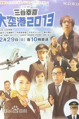 最新石桥杏奈(いしばしあんな、石橋杏奈)性感图片