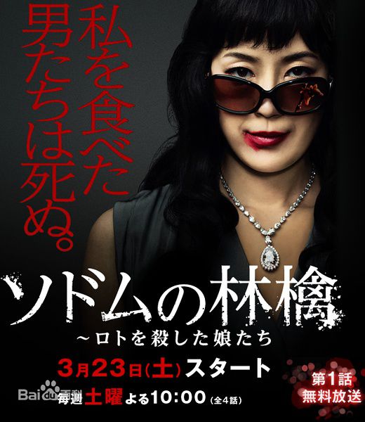 最新石桥杏奈(いしばしあんな、石橋杏奈)性感图片