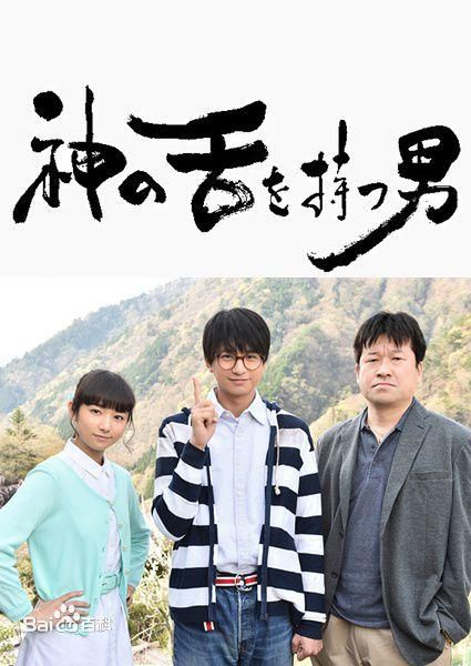 最优质广末凉子(広末涼子、ひろすえ りょうこ、本名：廣末 涼子)生活照