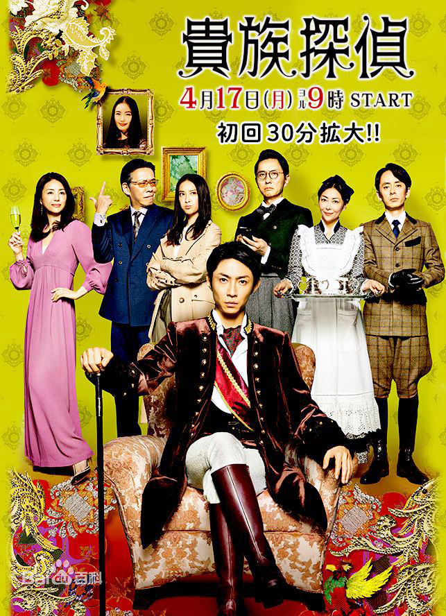 最优质广末凉子(広末涼子、ひろすえ りょうこ、本名：廣末 涼子)生活照