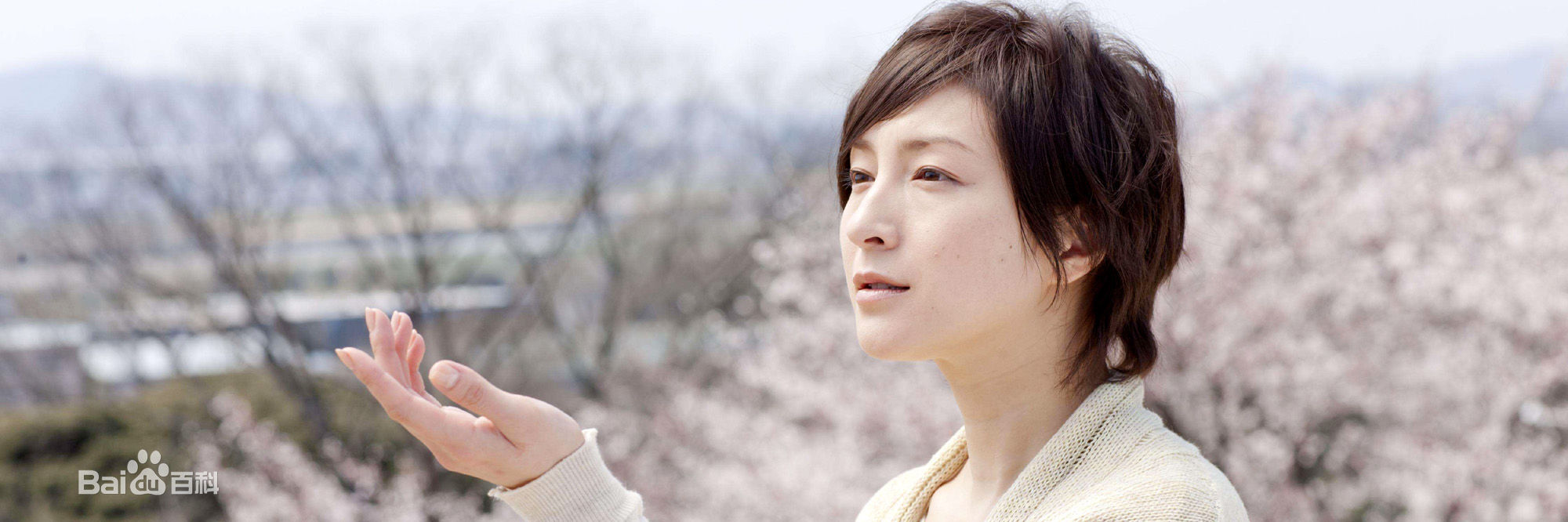 最优质广末凉子(広末涼子、ひろすえ りょうこ、本名：廣末 涼子)生活照