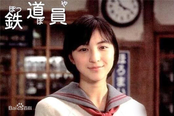 最优质广末凉子(広末涼子、ひろすえ りょうこ、本名：廣末 涼子)生活照