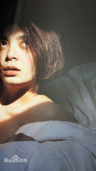 田畑智子(Tomoko Tabata)最优质