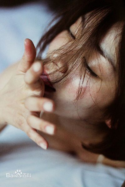 田畑智子(Tomoko Tabata)最优质