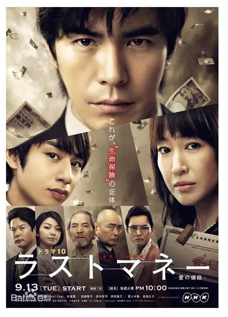 精选田畑智子(Tomoko Tabata)