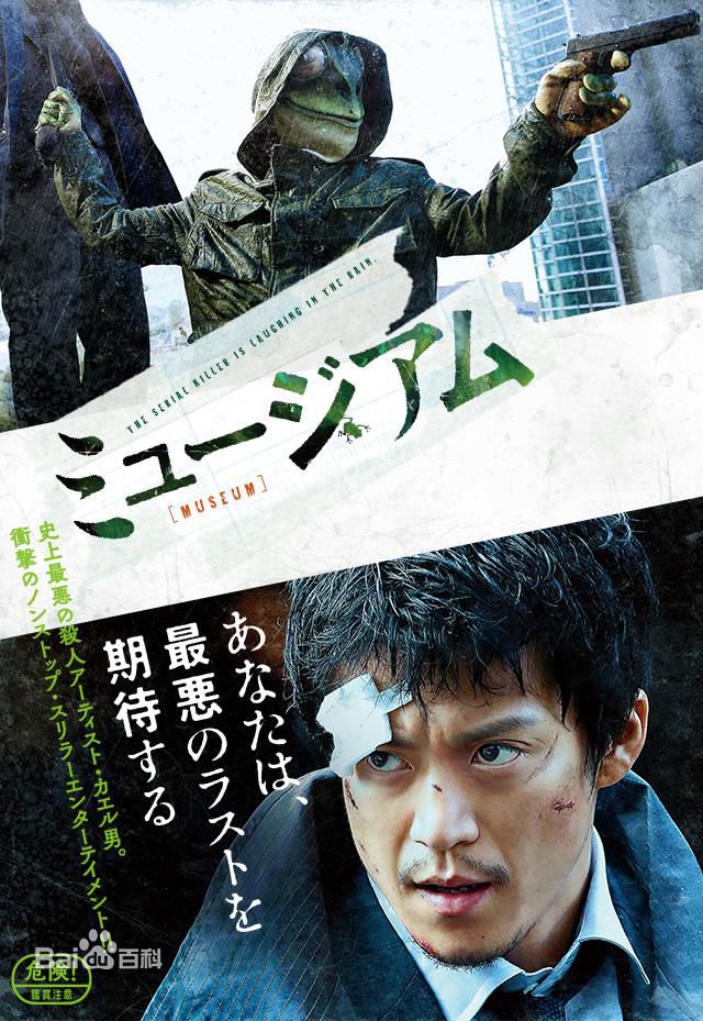 精选田畑智子(Tomoko Tabata)