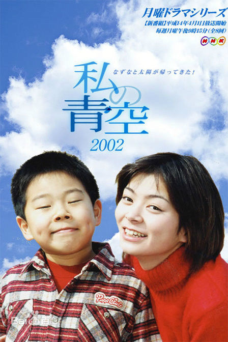 精选田畑智子(Tomoko Tabata)