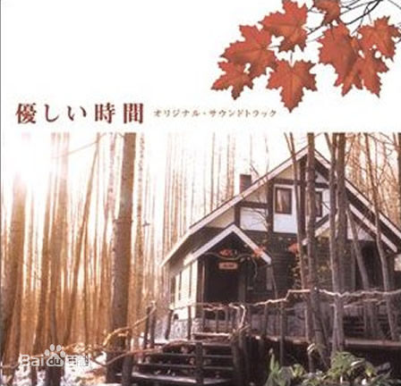 精选田畑智子(Tomoko Tabata)