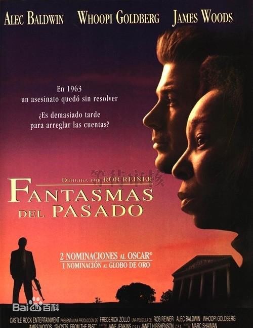 精选卢卡斯·布莱克(Lucas Black)