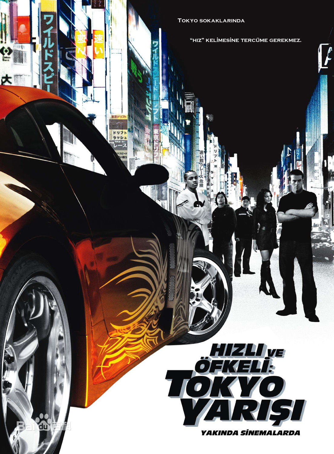 精选卢卡斯·布莱克(Lucas Black)