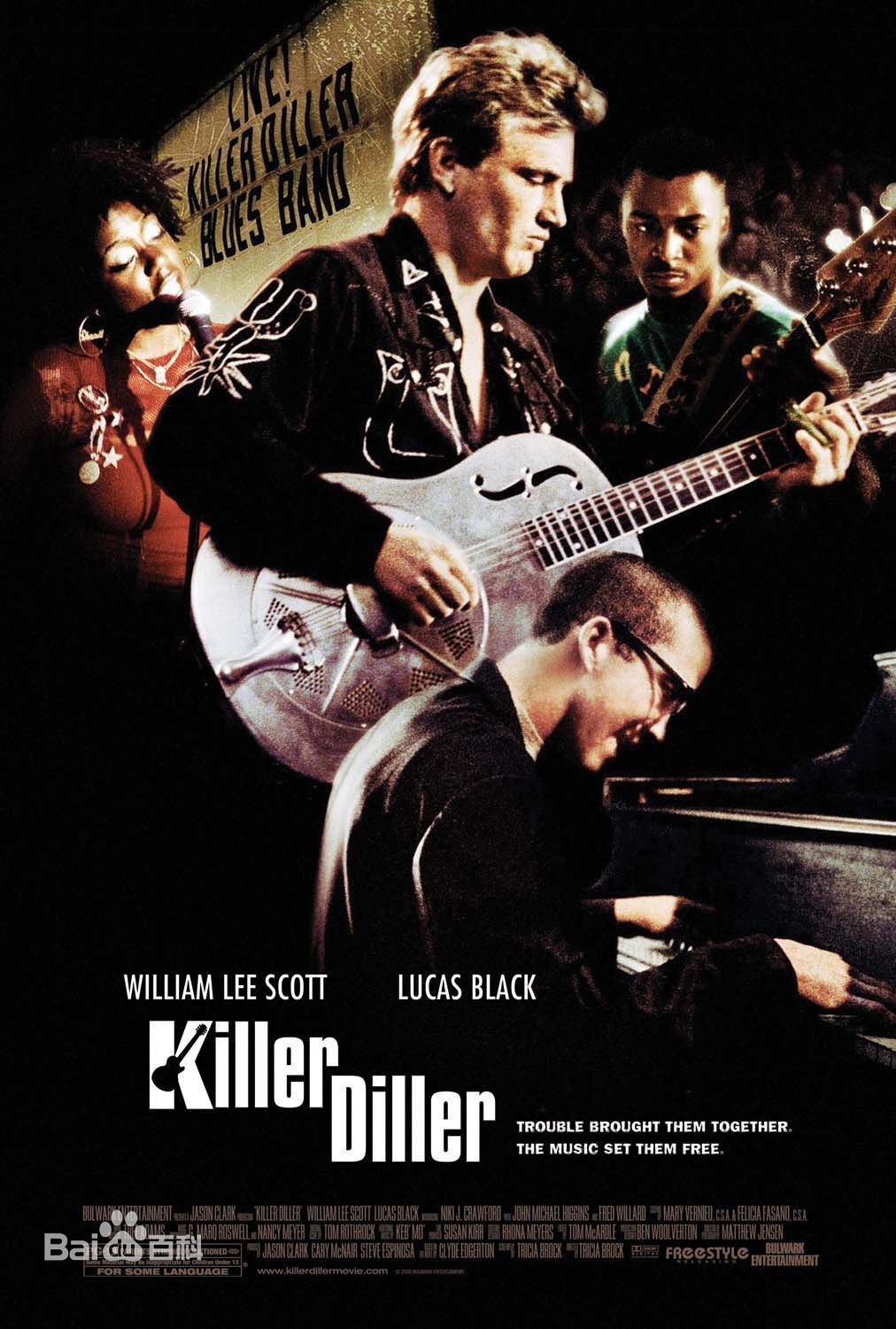 精选卢卡斯·布莱克(Lucas Black)