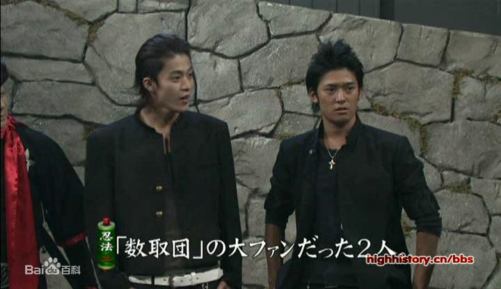 高冈奏辅(たかおか そうすけ、Takaoka Sōsuke)一些图片图片图集