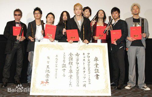 高冈奏辅(たかおか そうすけ、Takaoka Sōsuke)一些图片图片图集