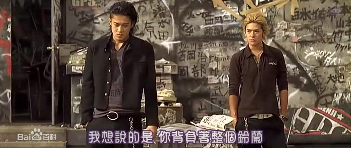 高冈奏辅(たかおか そうすけ、Takaoka Sōsuke)一些图片图片图集